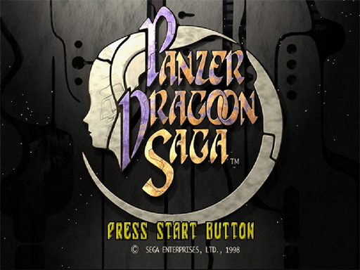 Panzer Dragoon title screen for Sega Saturn